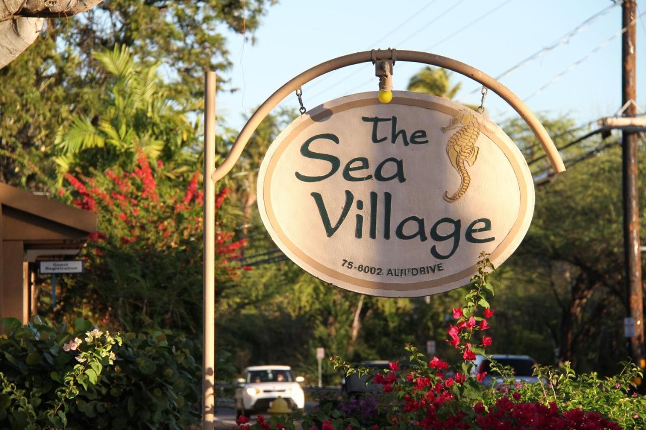 Sea Village Kailua-Kona Exteriör bild